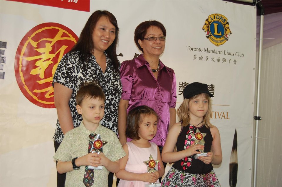 DSC 0838 (LARGE)
